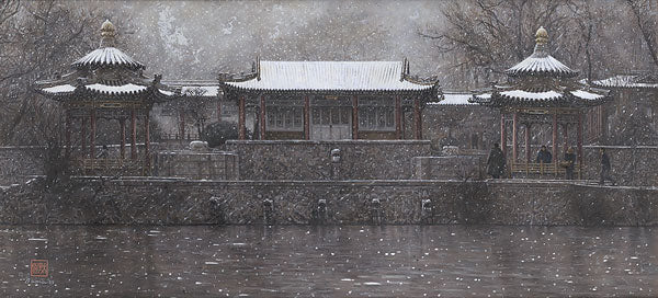 Xian Temple