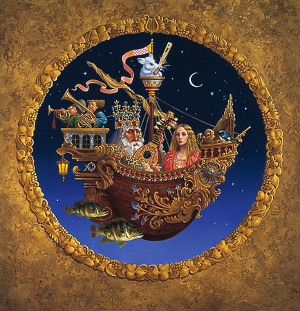 THE ROYAL MUSIC BARQUE