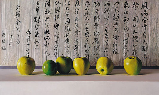 Japanese Apples