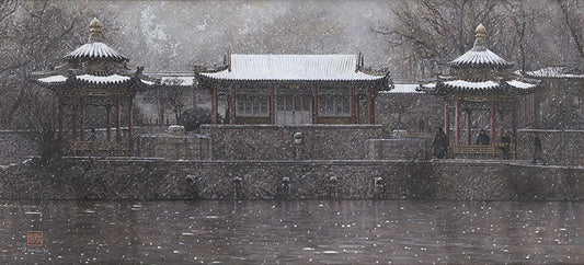 Xian Temple