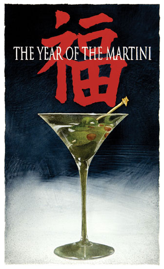 The Year of the Martini...